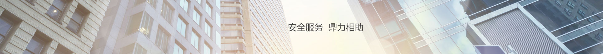 &#20061;&#28216;&#23448;&#26041;&#31471;&#20837;&#21475;&#45;&#20061;&#28216;&#40;&#20013;&#22269;&#41;